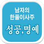 ��Ǯ�� �